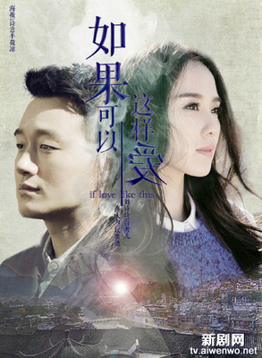 关于剑锋的唯美语录