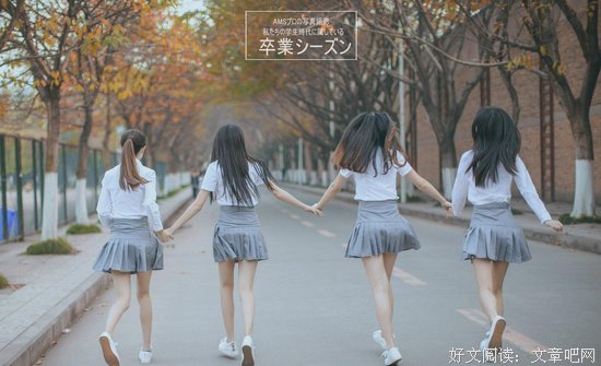 关于未来的语句