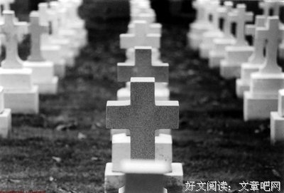 关于刻骨铭的格言
