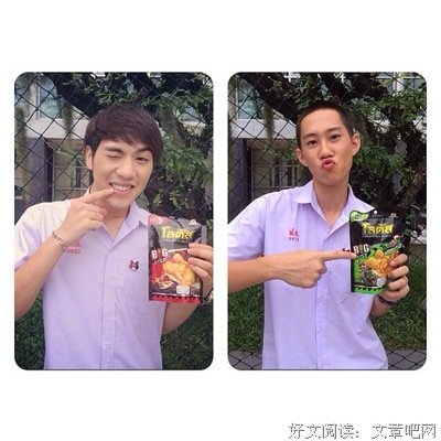 张杰名言名句