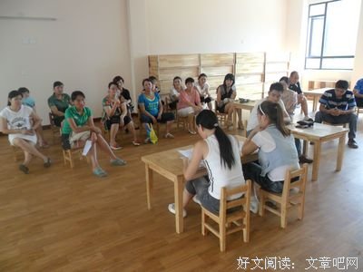 感情遭遇瓶颈，该不该和男友沟通解决下
