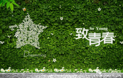 关于阿谀奉承的唯美语录