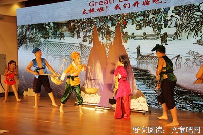 关于愚公移山的座右铭