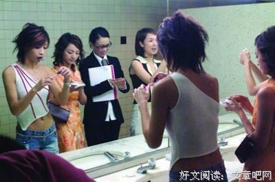 最新的《好想好想谈恋爱》经典语录大全