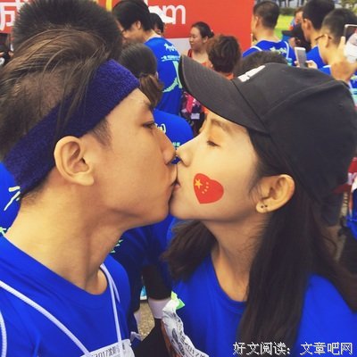 谈恋爱是一件浪费时间的事吗？
