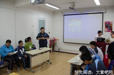 《亲爱的安德烈》语录摘抄