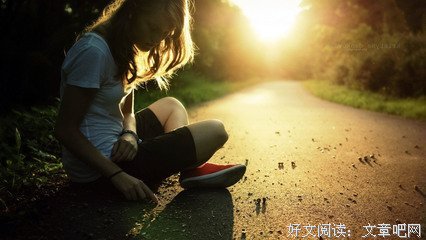 关于揪心名言名句
