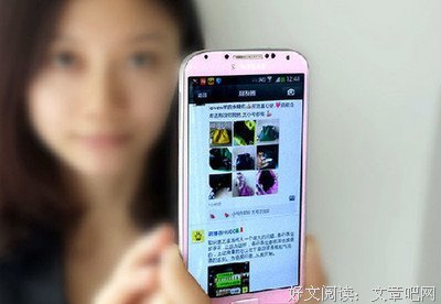 不要随便截图聊天记录。