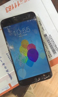 啊啊啊！手滑这一下，可以说是非常令人绝望了！！！！【爆笑】
