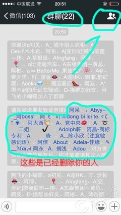 我微信有1万好友，但没有一个人认识我