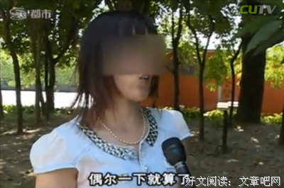 那些主动离婚的女人后来怎样了？一个离婚律师告诉我的事