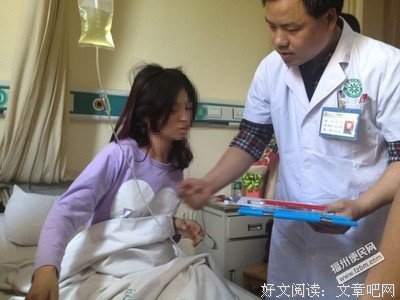 “14岁女儿去开房，父亲把她打骨折”