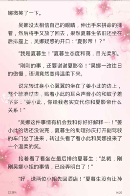 如果你也曾爱过