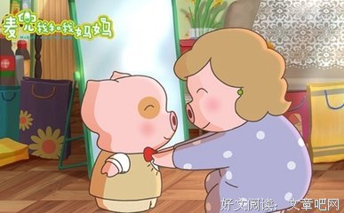 《麦兜我和我妈妈》好看吗？经典影评10篇