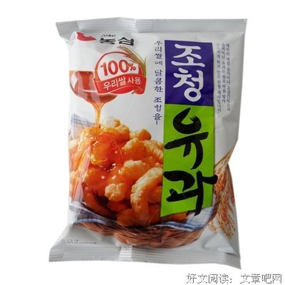 习惯就好经典读后感10篇