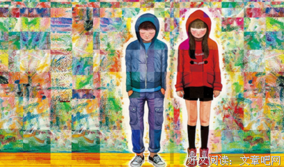 《赖宝日记》读后感10篇