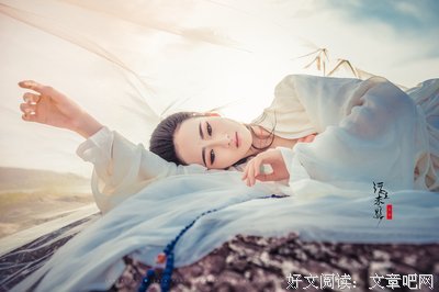 浮生未歇经典读后感10篇