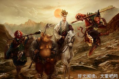 涂佛之宴·宴之支度（上）读后感10篇