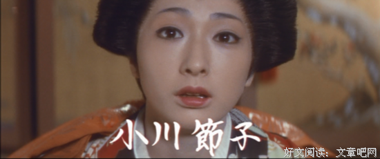 《大奥～誕生[有功・家光篇]》好看吗？经典影评10篇