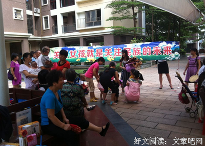 《我在哈佛的最后一堂课》读后感10篇