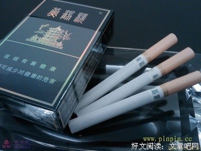 No.310【香烟】| 你的烟火红尘里，从此没有我