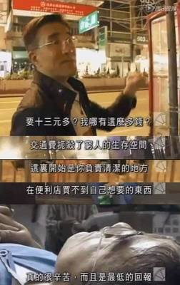 ⊱真正高情商的人，都会这么说话