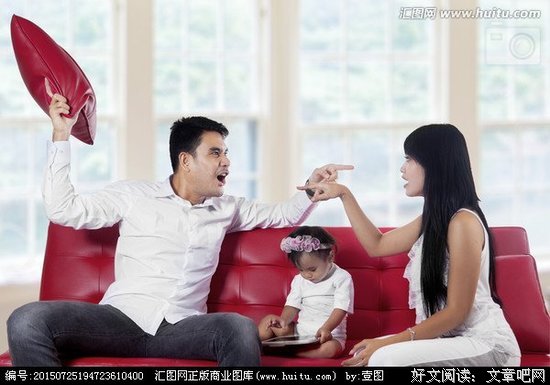 好的夫妻，都“会”吵架！