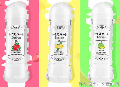 众生皆苦，唯有你是柠檬味啊！