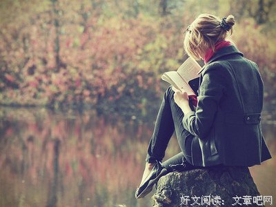 姚谦名言名句