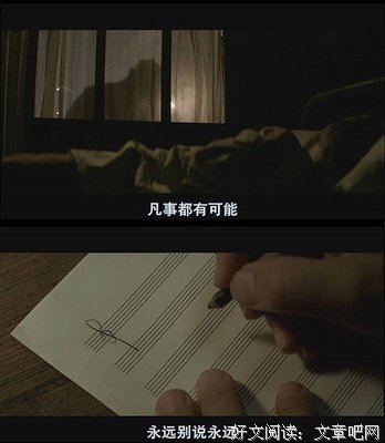 关于引人深思的格言