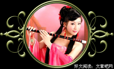 关于相依相偎的名言