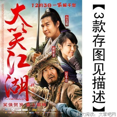 乔治·奥威尔精彩语录