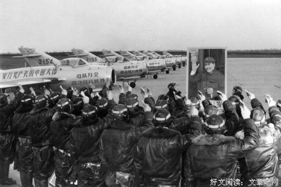 15条关于得力的经典语句