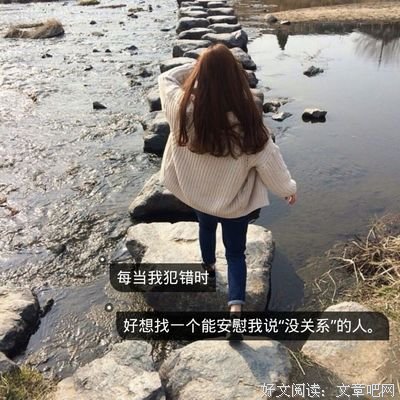 韩芸汐的语句摘抄_关于韩芸汐的语句