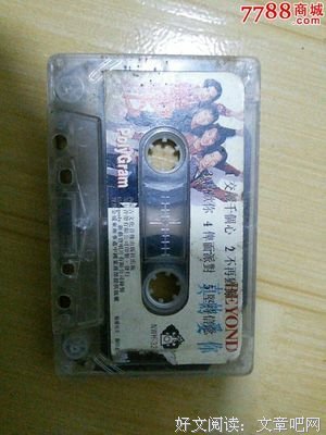 是不是真的爱你，标准只有这一个