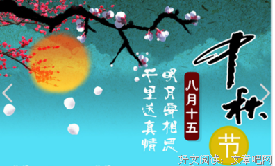 博大的名人名言