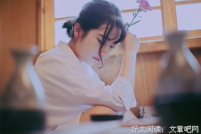 “失恋要趁早。”