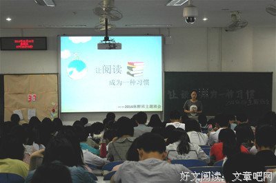 灵秀的名言_关于灵秀的名言