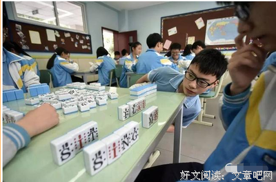 最新的《德安斯格拉》经典句子
