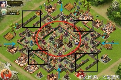《秦时明月之君临天下》经典的句子