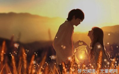 最全的《世界与你无关》经典语录大全