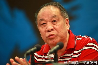 关于刘心武的名句摘抄