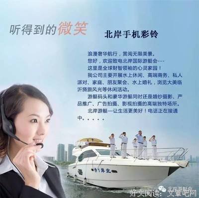 李嘉诚的第二个女秘书又准备离职，她说的一番很牛的话！