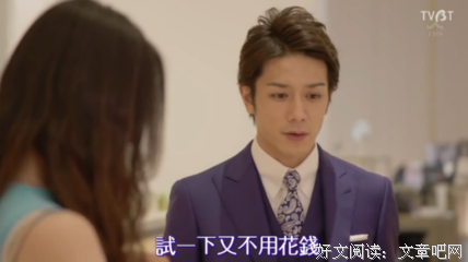 被亵渎的不伦之恋