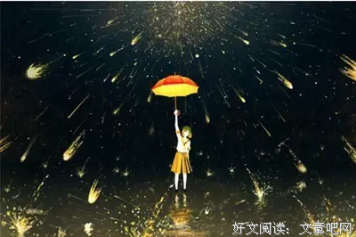 早读：珍惜所有的遇见