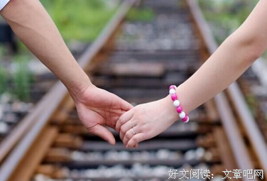 见面就能牵女孩手的约会大招