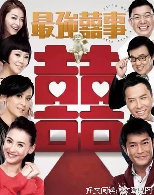 张柏芝巴黎订婚，谢霆锋冷嘲热讽说了九个字，遭网友怒对!