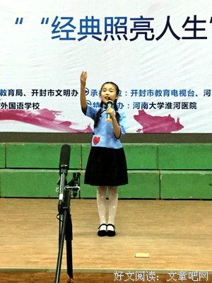 朗诵 | 人生若淡，一切皆欢