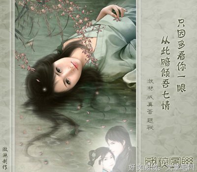 半生缘经典读后感10篇