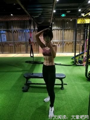 春节减肥指南：从入门到放弃